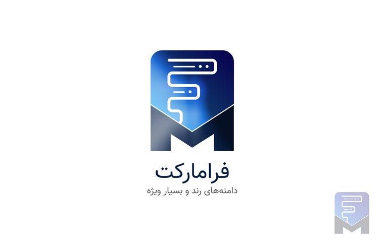 فرامارکت